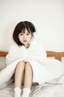 我爱的是你爱我